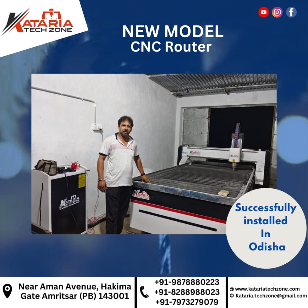 Kataria Techzone - CNC Router, CNC Router Machine Manufacturers